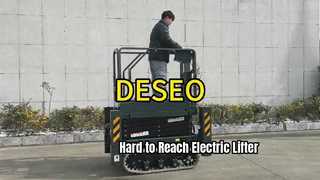 इलेक्ट्रिक लिफ्टर